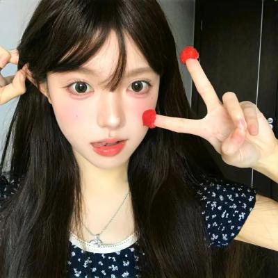 老虎岭女子监狱